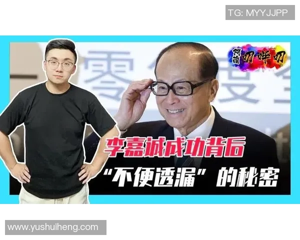 张丽专访：探寻篮球领域成功背后的秘密与心路历程